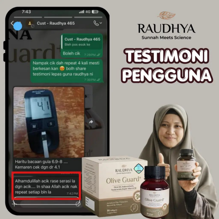 olive guard raudhya