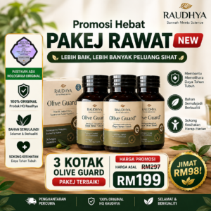 olive guard raudhya