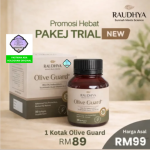olive guard rauhdya
