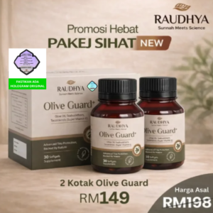 olive guard rauhdya