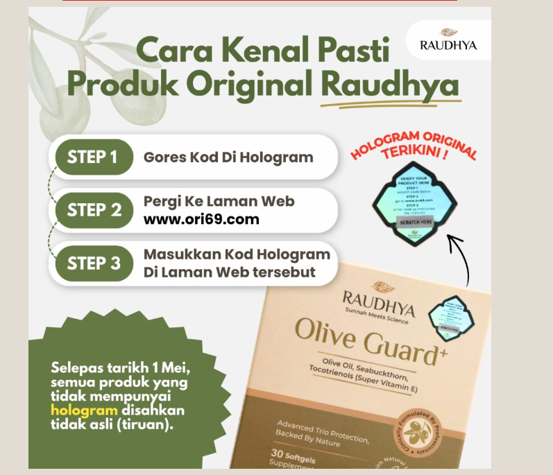 olive guard raudhya